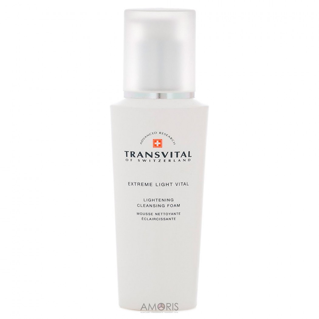 Очищувальне молочко активної дії для сяйва шкіри обличчя